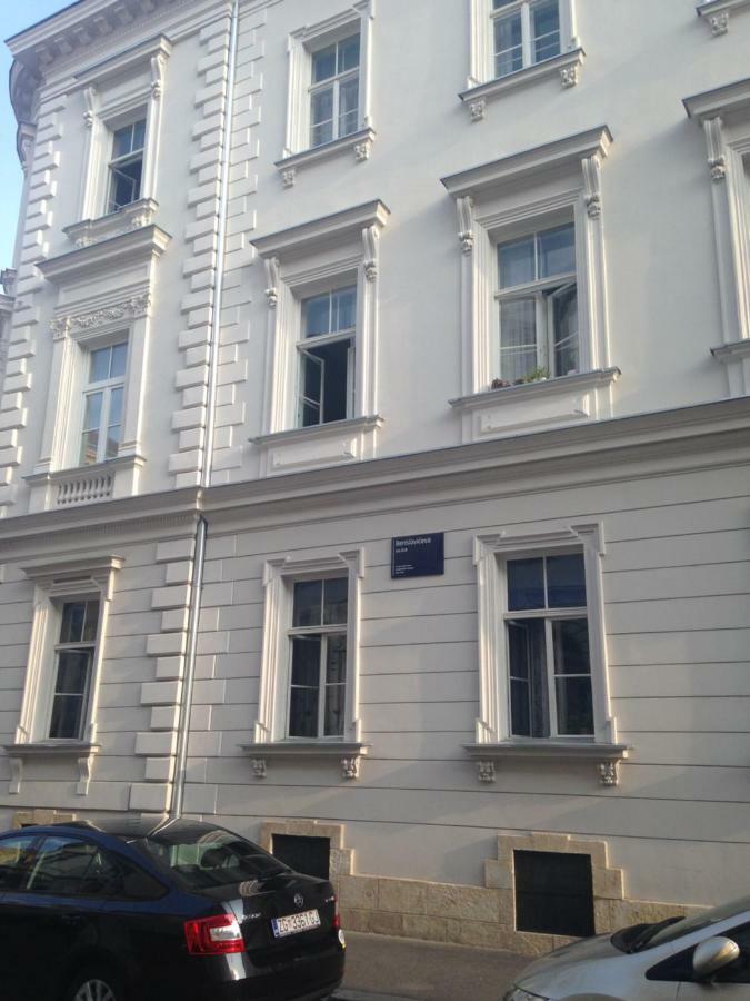 Apartment Rama Загреб Экстерьер фото